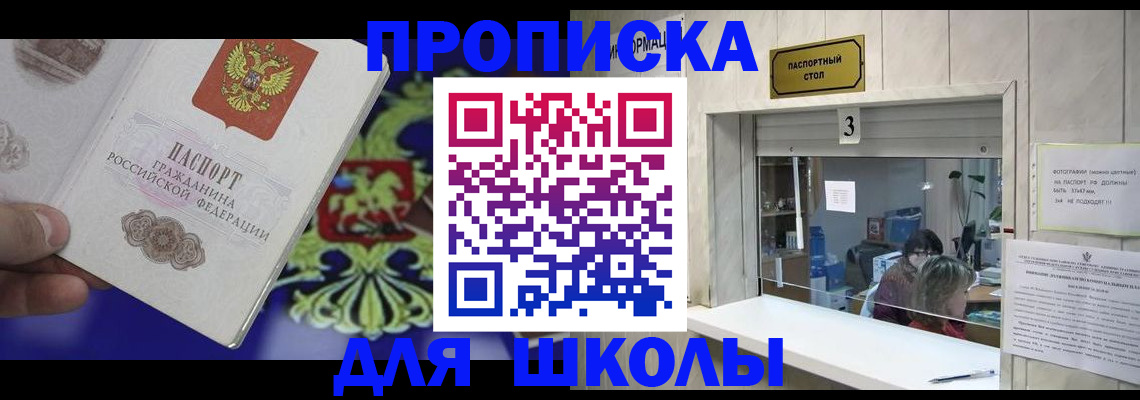 форма 3 в Новокуйбышевске